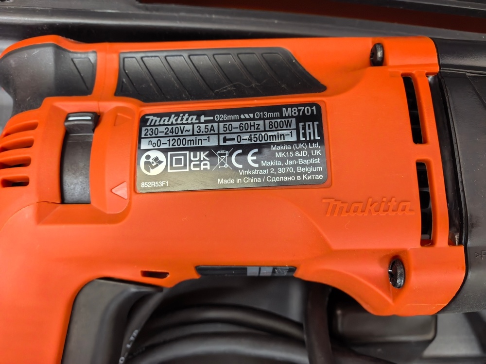 Перфоратор Makita M8701