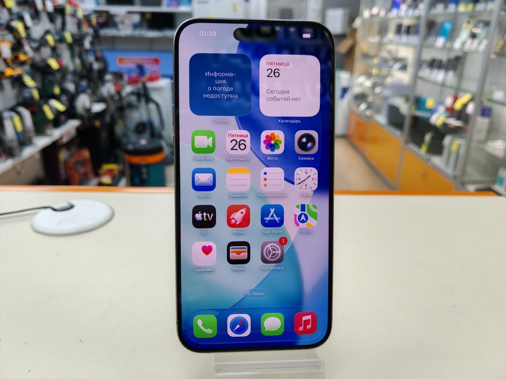 Смартфон Apple iPhone 15 Pro Max 256Gb