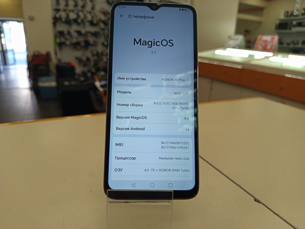 Смартфон Honor X5 Plus 4/64