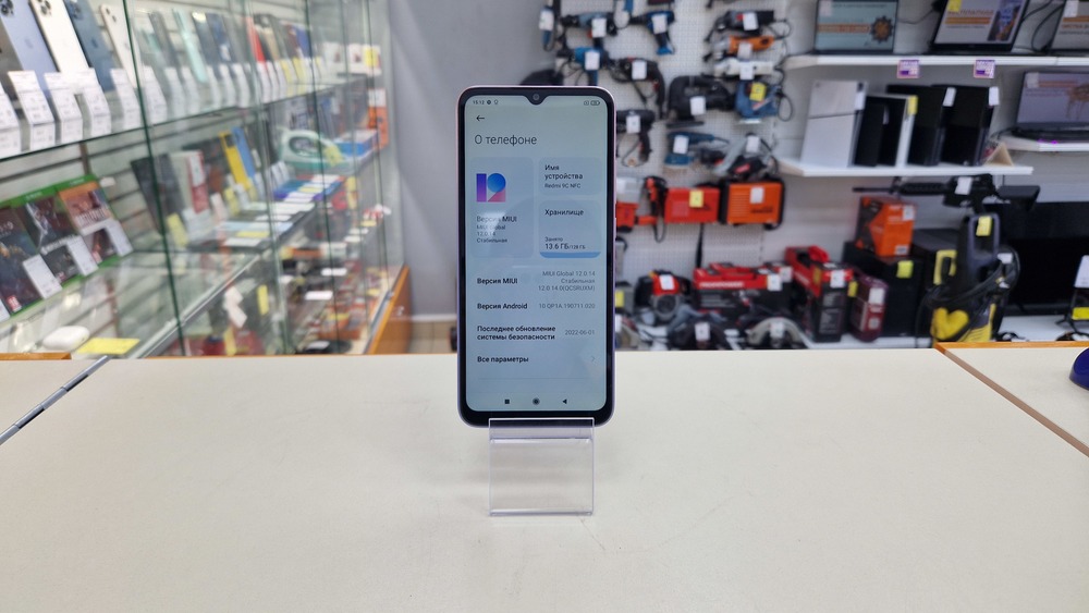 Смартфон Xiaomi Redmi 9C 4/128 NFC