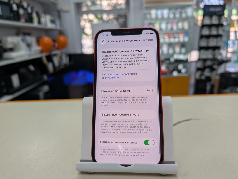 Смартфон Apple iPhone 12 64Gb