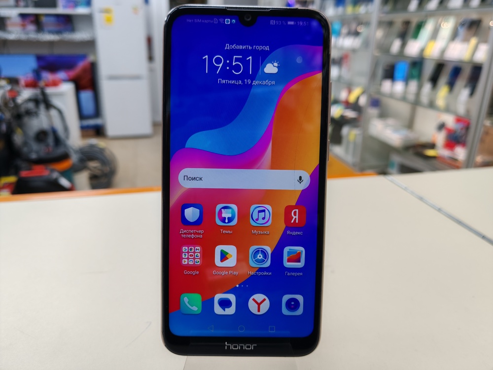 Смартфон Honor 8A 2/32