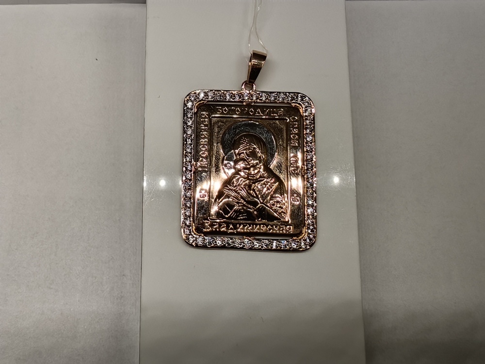 ПОДВЕСКА ИКОНА с камнями (Au 585)