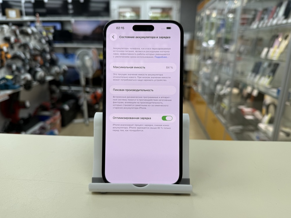 Смартфон Apple Iphone 14 Pro Max 128Gb