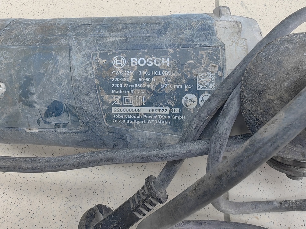 Угловая шлифмашина Bosch GWS 2200