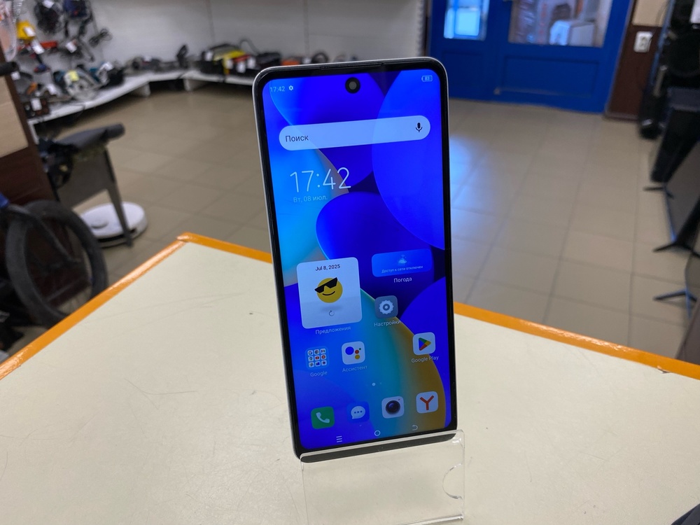 Смартфон Tecno Spark 10 Pro 4/128