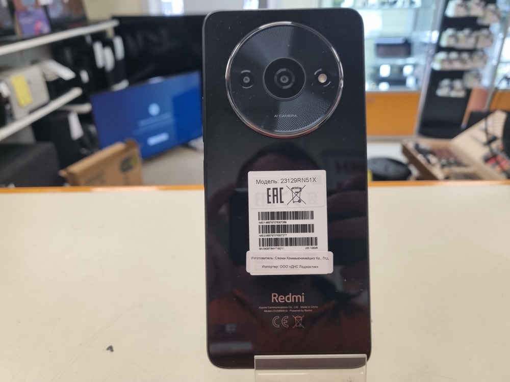 Смартфон Xiaomi Redmi A3 4/128