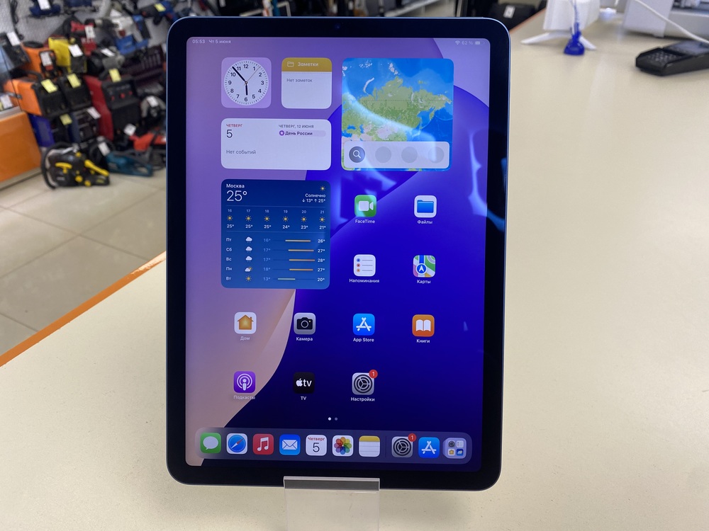 Планшет Apple iPad Air 5 2022 WI-FI A2588