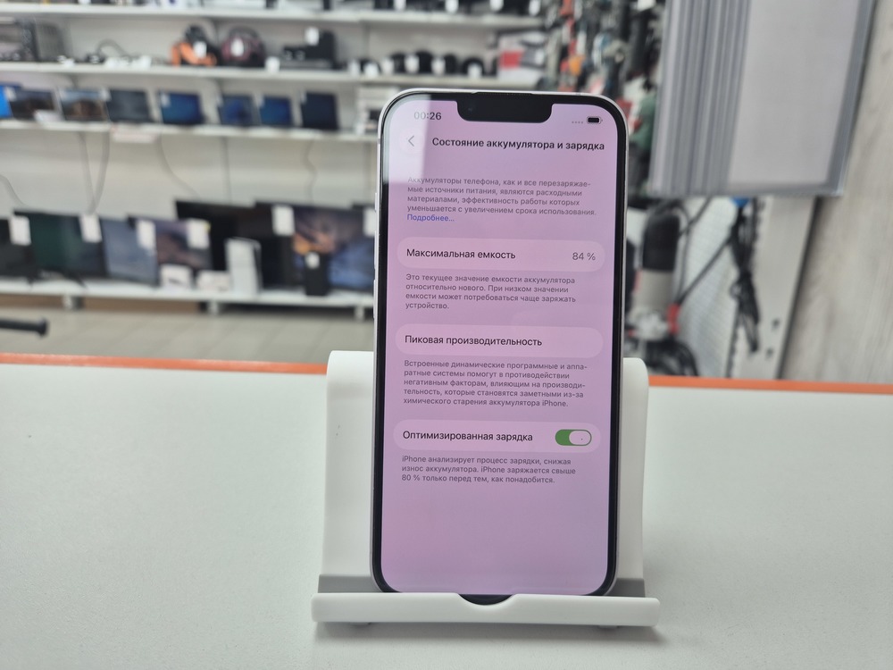 Смартфон Apple Iphone 14 128Gb