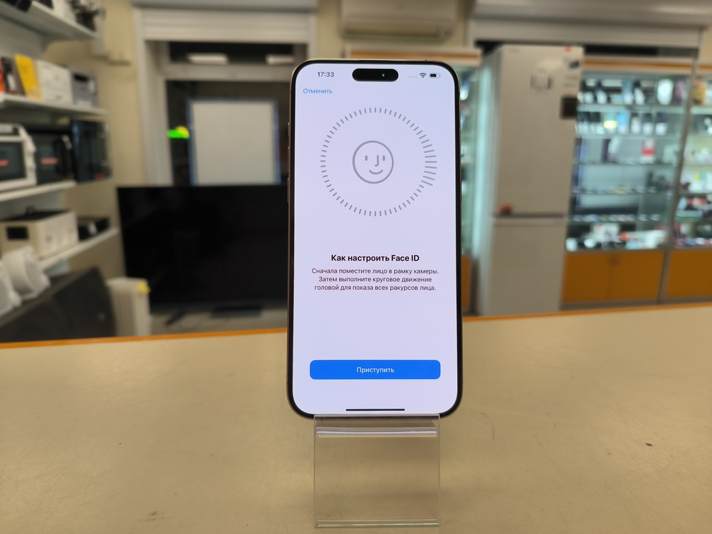 Смартфон Apple iPhone 15 Pro Max 256Gb