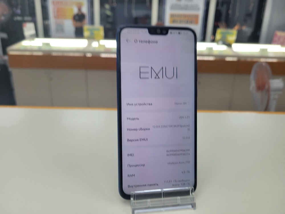 Смартфон Honor 8X 4/128