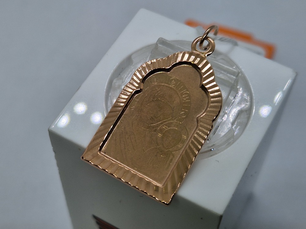 ПОДВЕСКА ИКОНА БЕЗ КАМНЯ (Au 585)