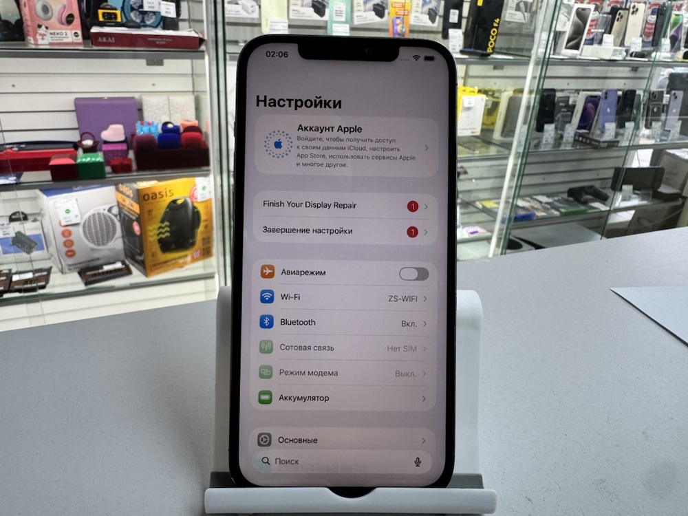 Смартфон Apple iPhone 12 Pro Max 128Gb