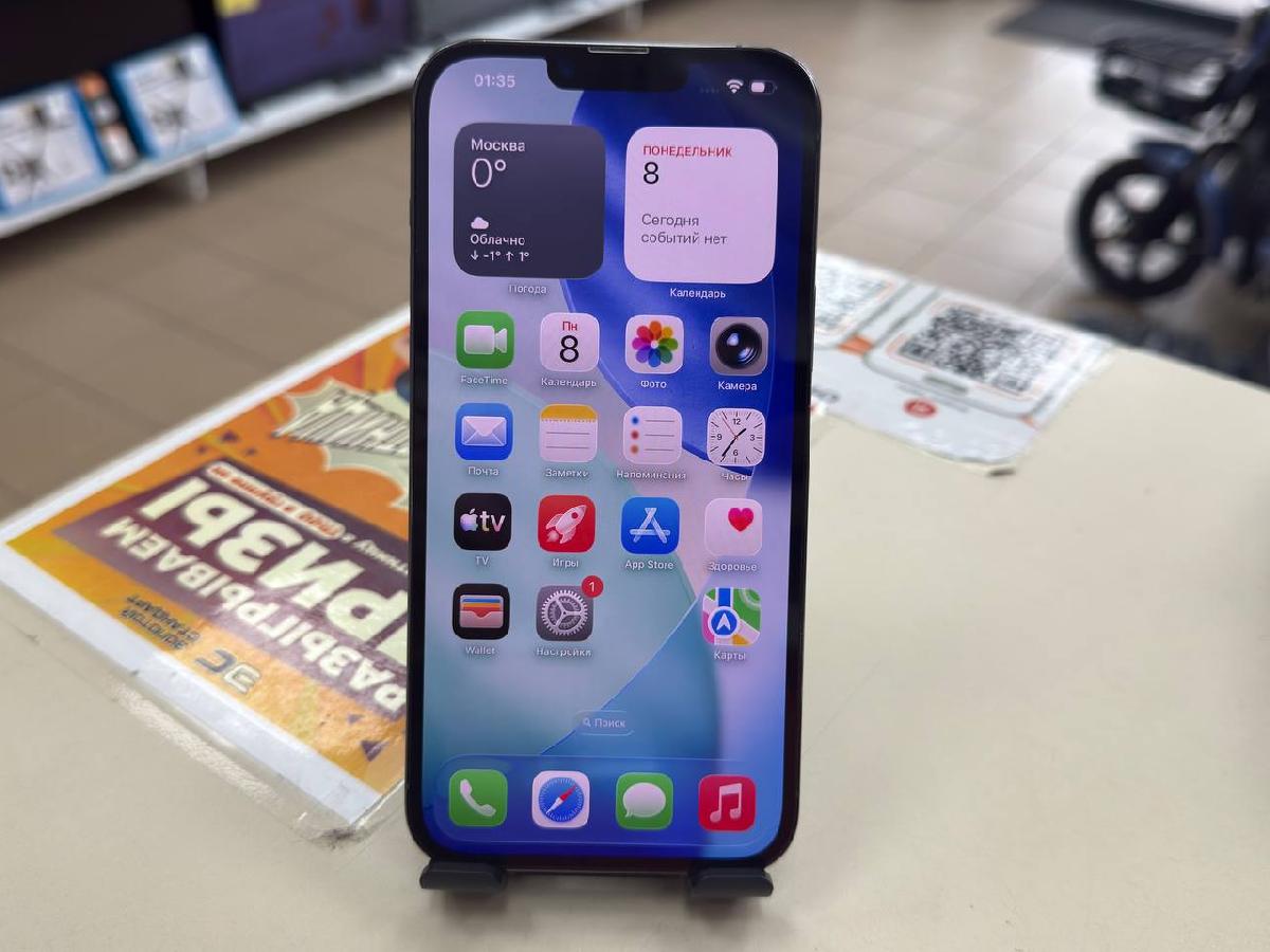 Смартфон Apple Iphone 13 Pro Max 128Gb