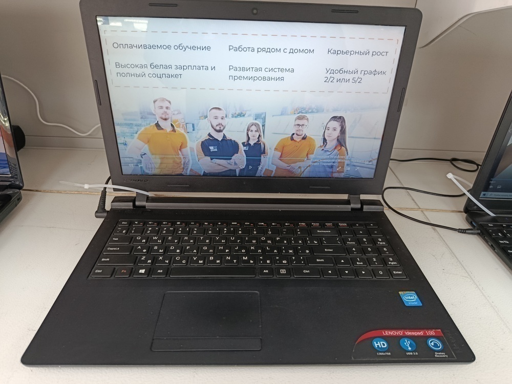 Ноутбук Lenovo Ideapad 100-15Iby; Celeron N2840, Нет, 2 Гб, Нет, 500 Гб