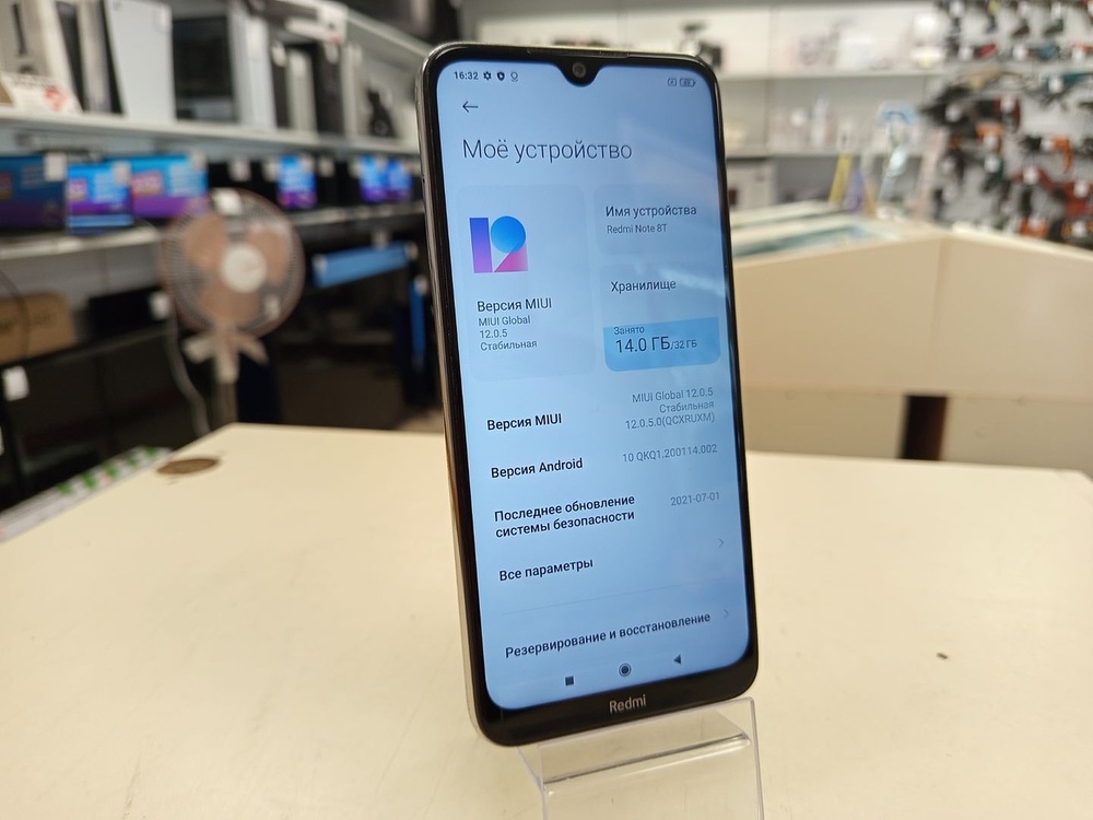 Смартфон Xiaomi Redmi Note 8T 3/32