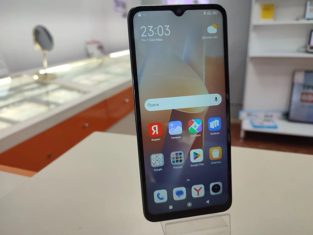 Смартфон Xiaomi Redmi 12C 4/128