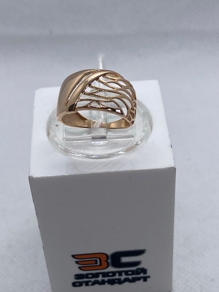 КОЛЬЦО БЕЗ КАМНЯ (Au 585)