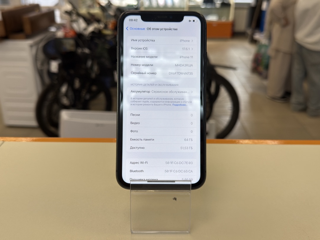Смартфон Apple iPhone 11 64Gb