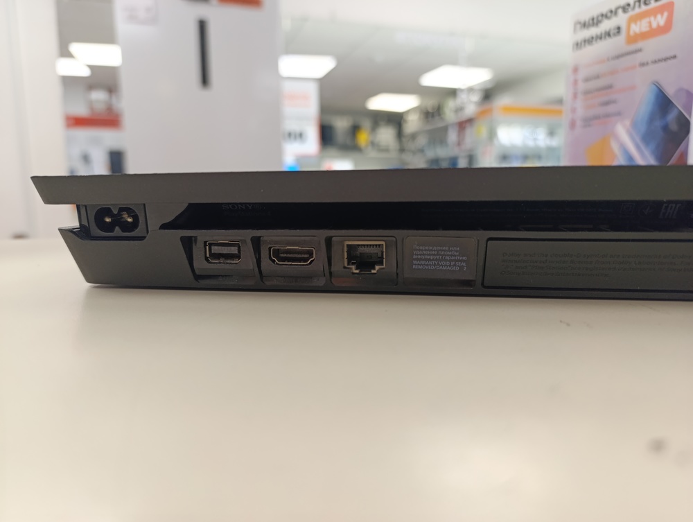 Игровая приставка PlayStation 4 Slim 500GB