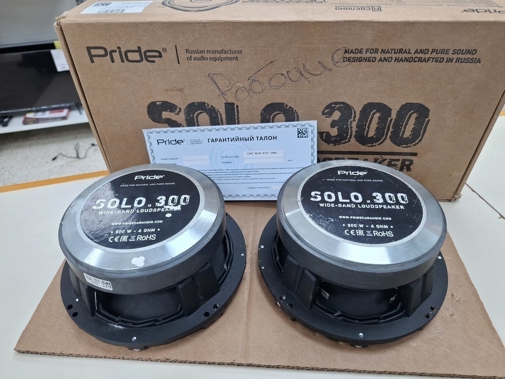 Автоакустика передняя Pride Solo 300