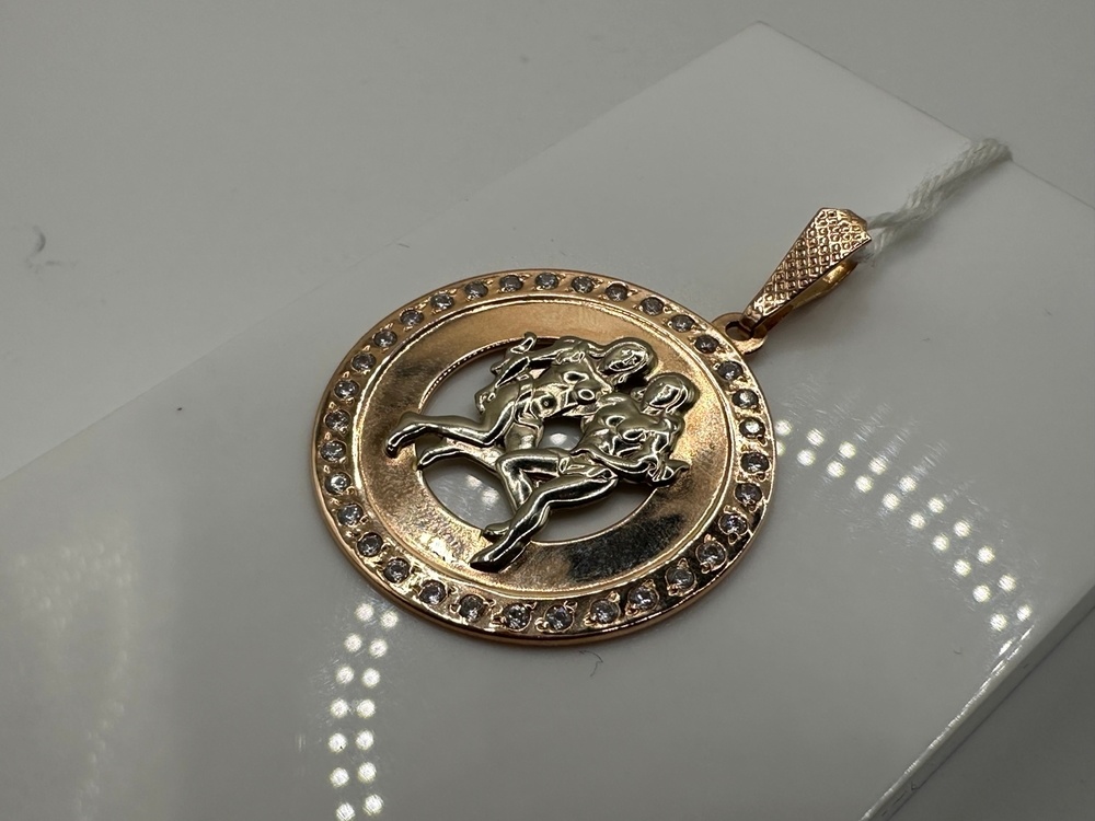 ПОДВЕСКА ЗНАК ЗОДИАКА БЛИЗНЕЦЫ Au 585