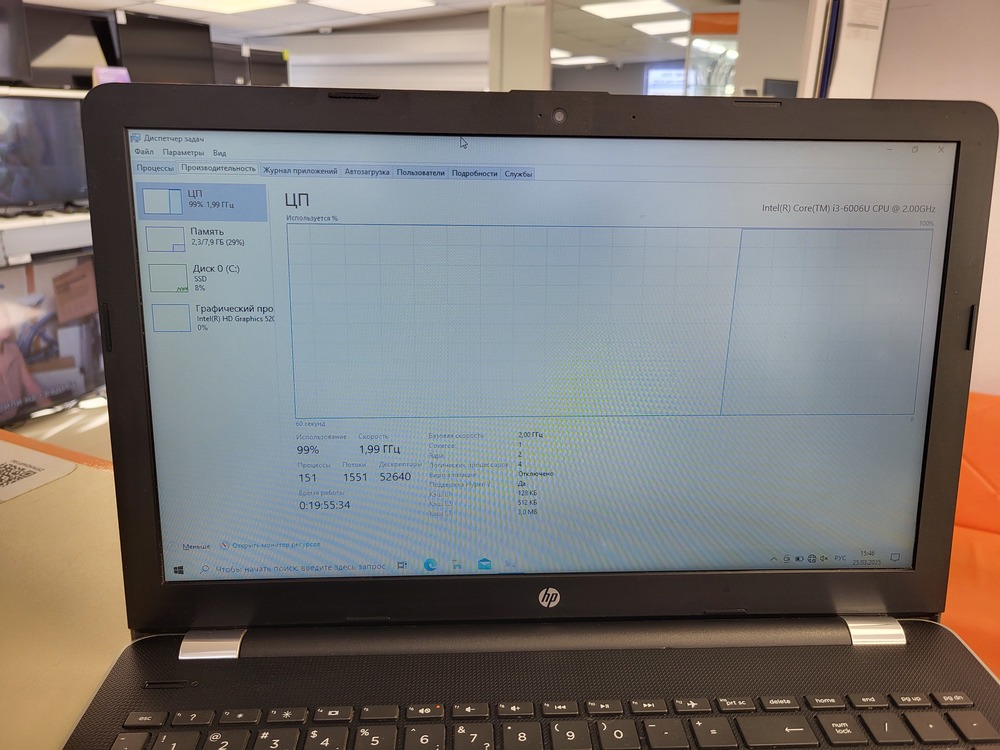 Ноутбук HP 15-BS004NE; Core i3-6006U, Radeon 520, 4 Гб, 1 Tb