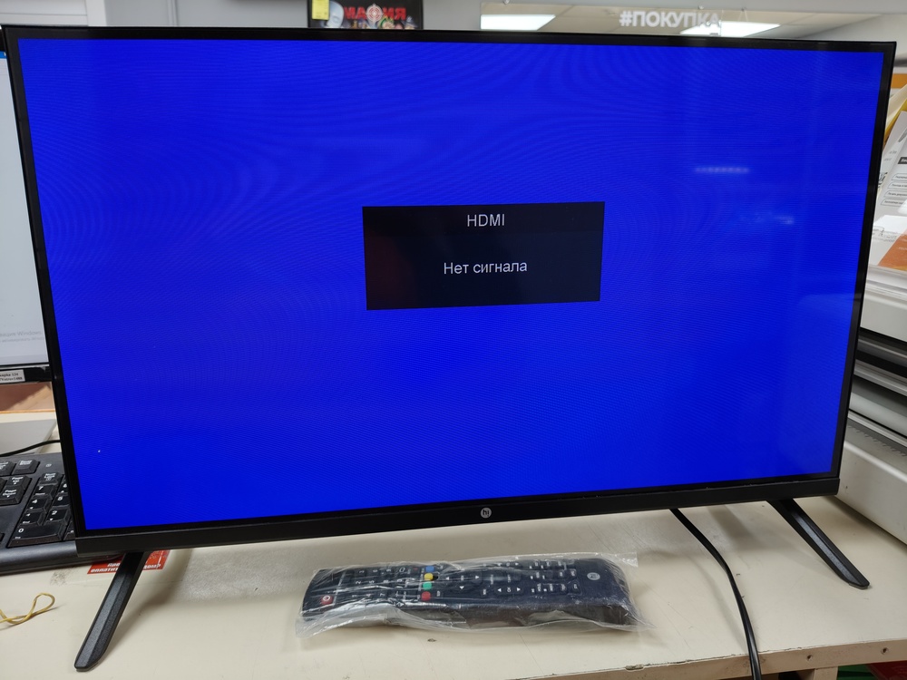 LED Телевизор HI HT-24H01FB