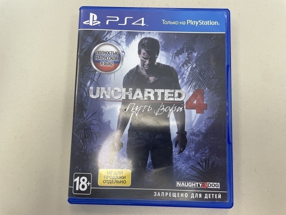 Игра Playstation 4 Uncharted: Путь вора