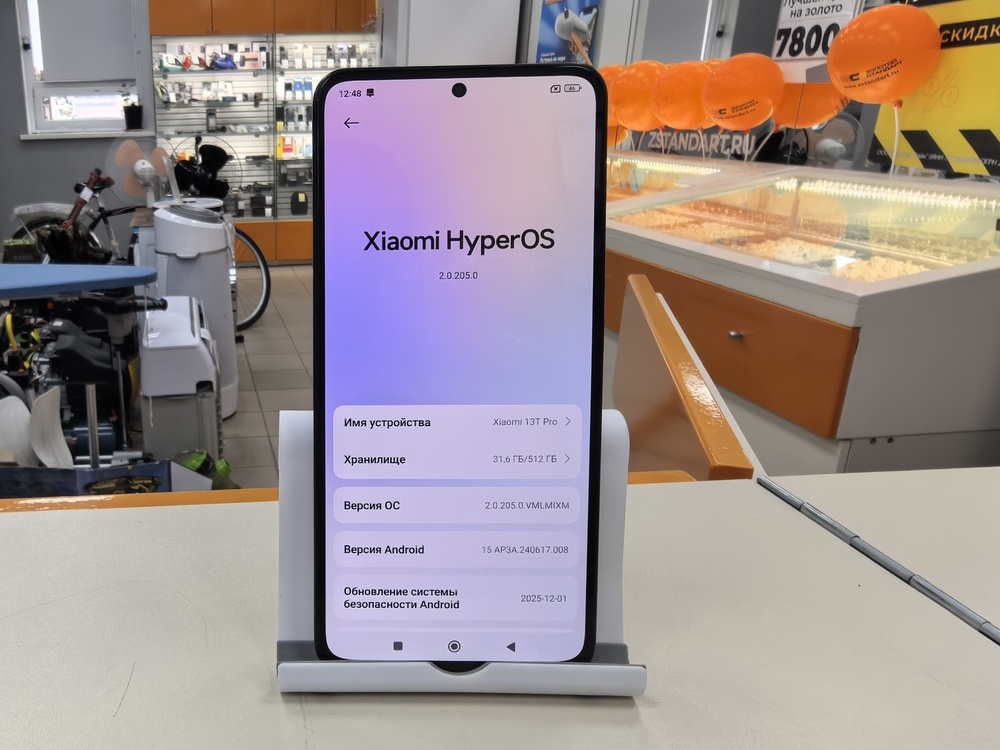 Смартфон Xiaomi 13T PRO 12/512