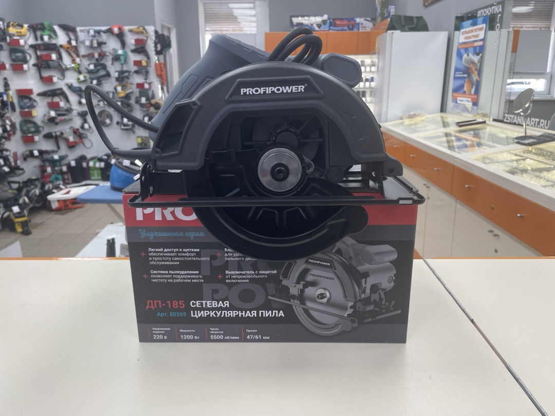 Дисковая пила Profipower ДП-185 (E0265)