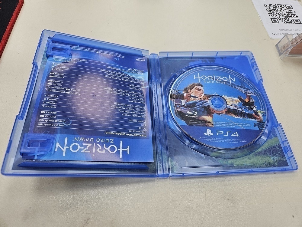 Игра Playstation 4 Horizon Zero Dawn