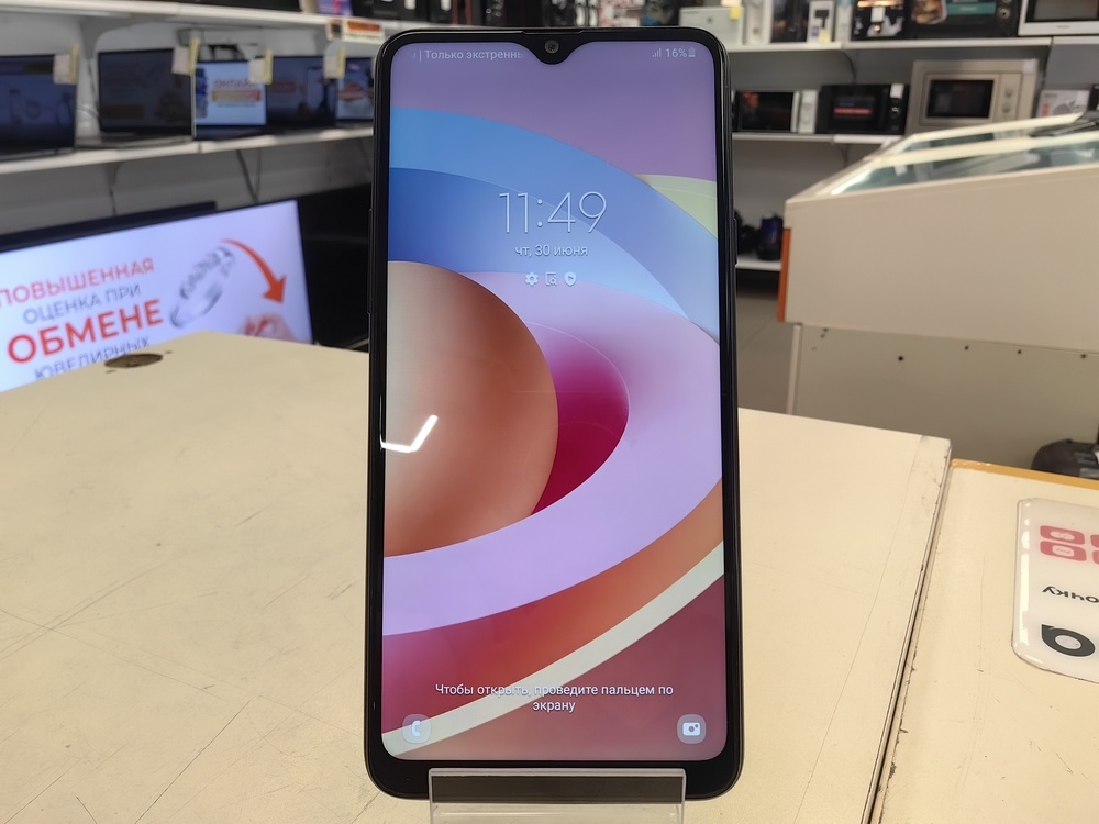 Смартфон Samsung Galaxy A20S 3/32