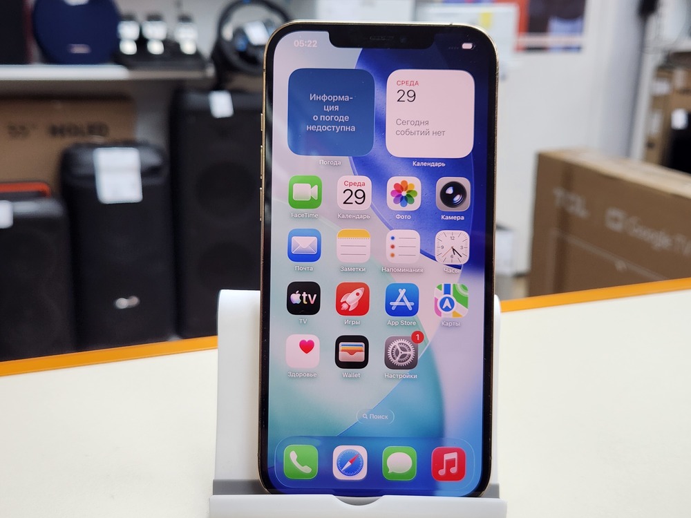 Смартфон Apple iPhone 12 Pro Max 256Gb