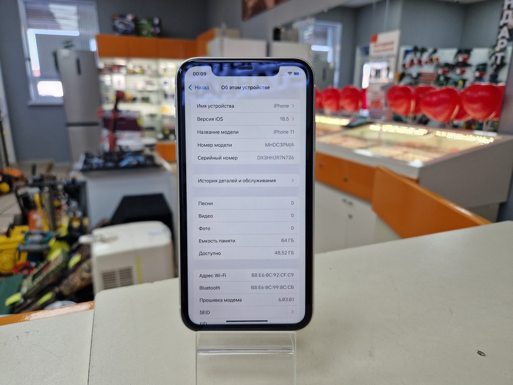 Смартфон Apple iPhone 11 64Gb