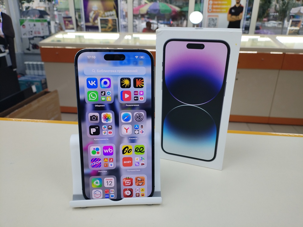 Смартфон Apple Iphone 14 Pro Max 256Gb