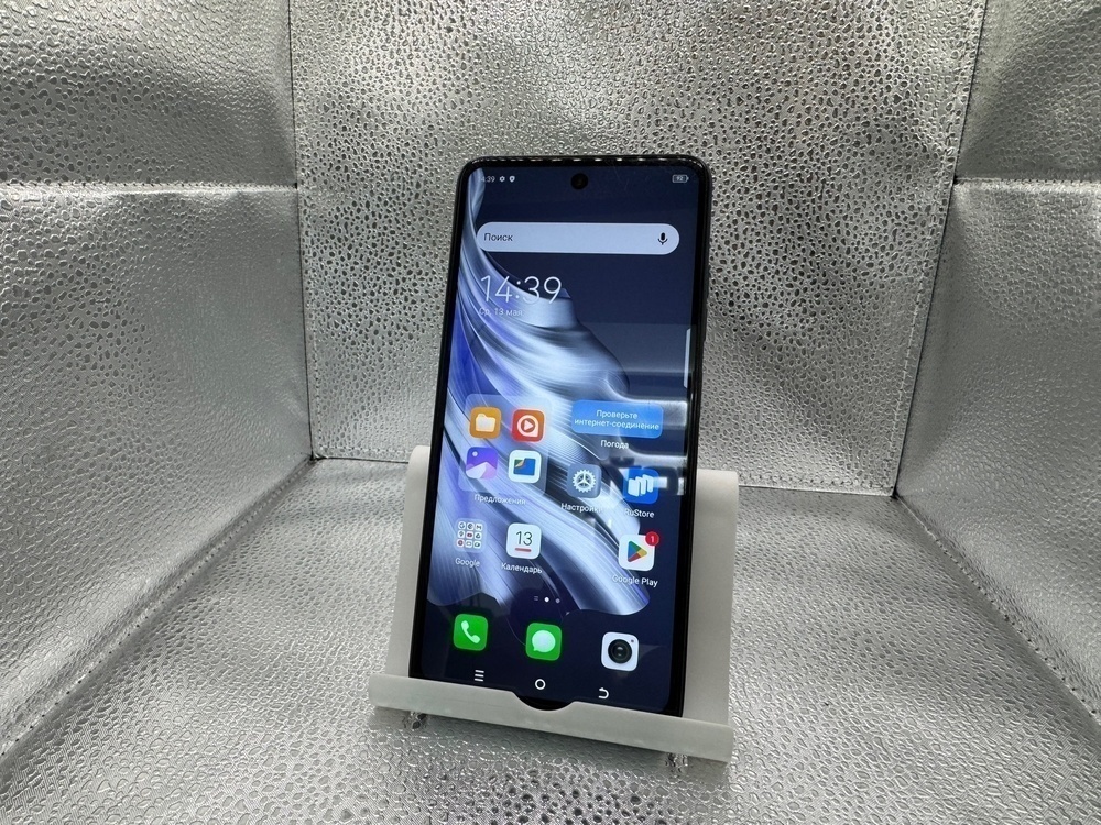Смартфон Tecno Spark 20 8/256