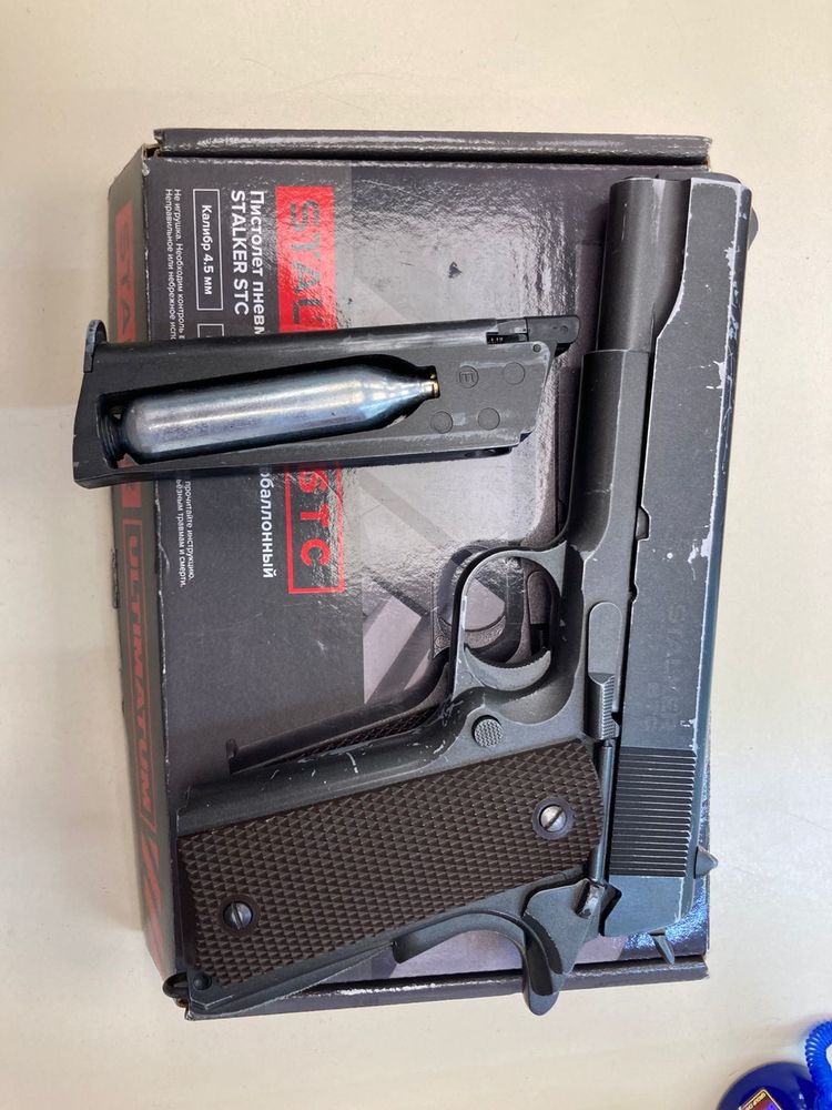Пистолет пневматический STALKER ST-41062C/STC