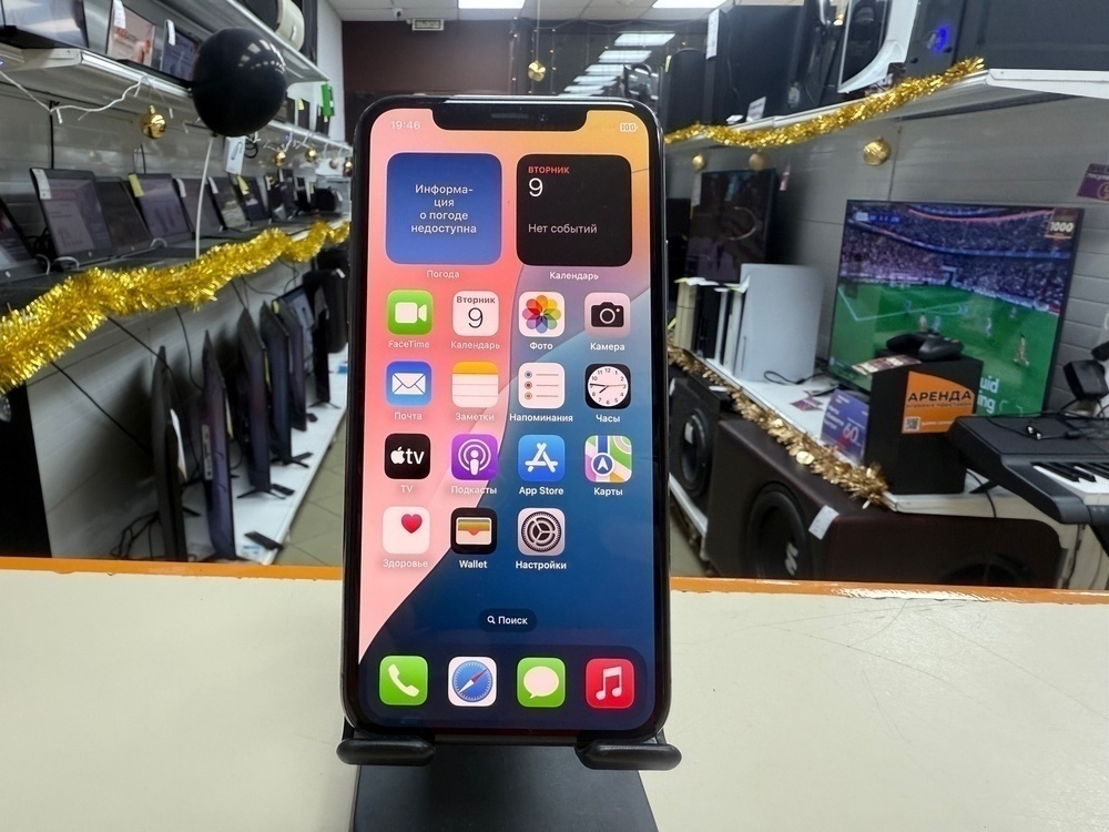 Смартфон Apple iPhone Xs 256Gb