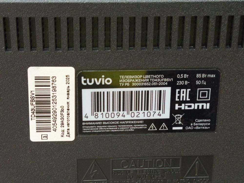 LED Телевизор Tuvio TD43UFBSV1