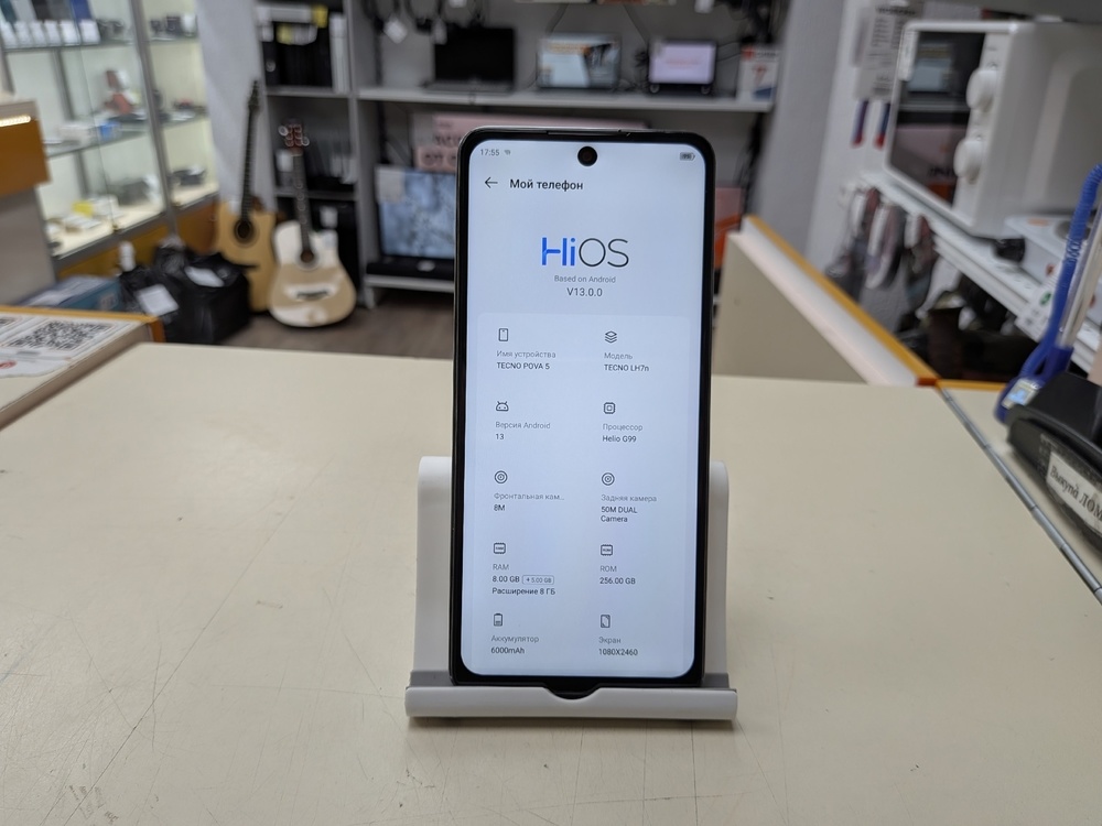 Смартфон Tecno Pova 5 8/256