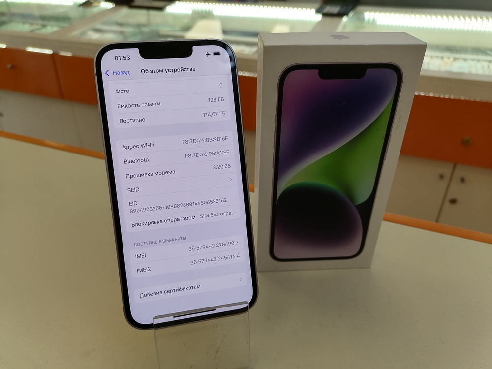 Смартфон Apple Iphone 14 128Gb