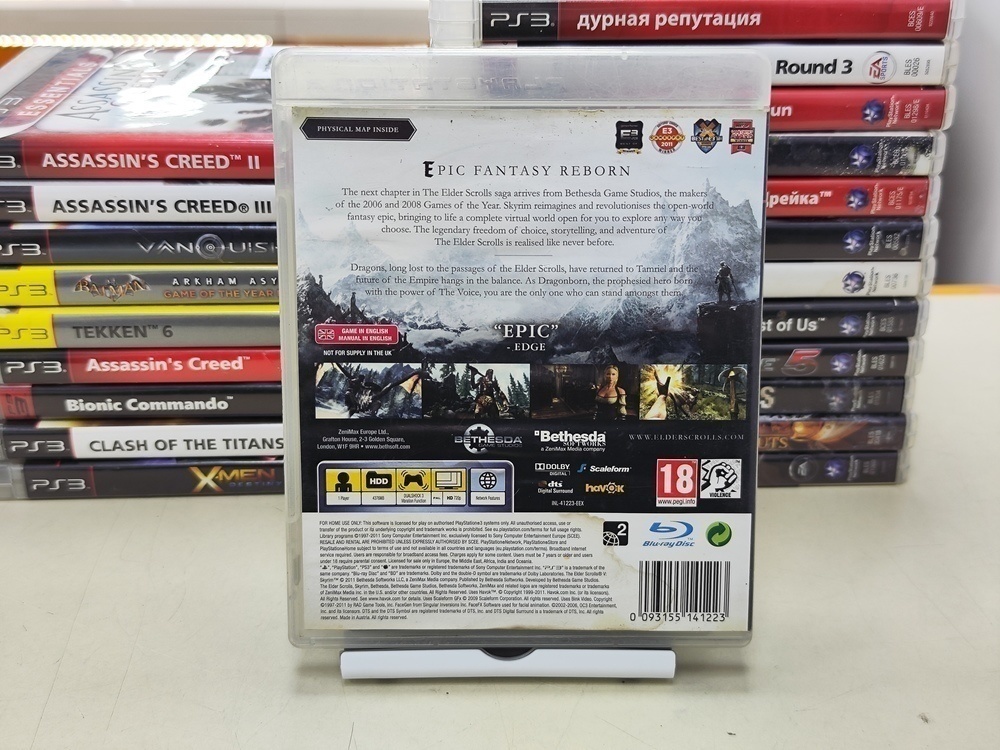 Игра Playstation 3 