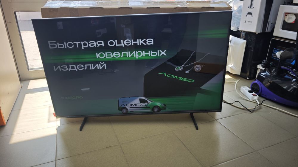 QLED Телевизор Samsung QE43QEF1AUXRU