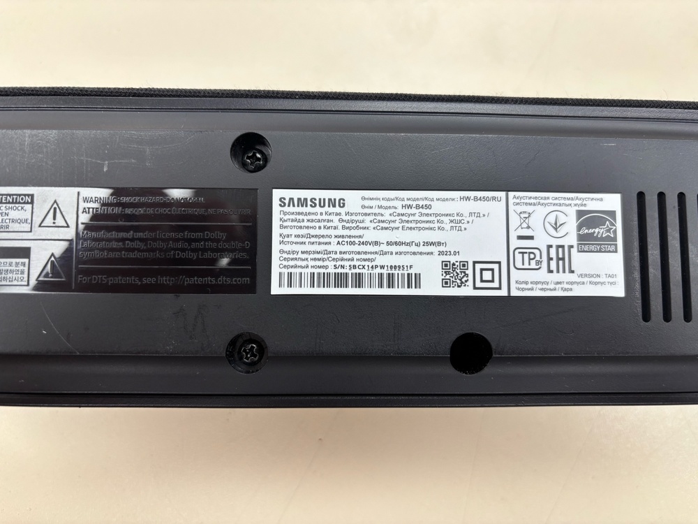 Саундбар Samsung hw-b450
