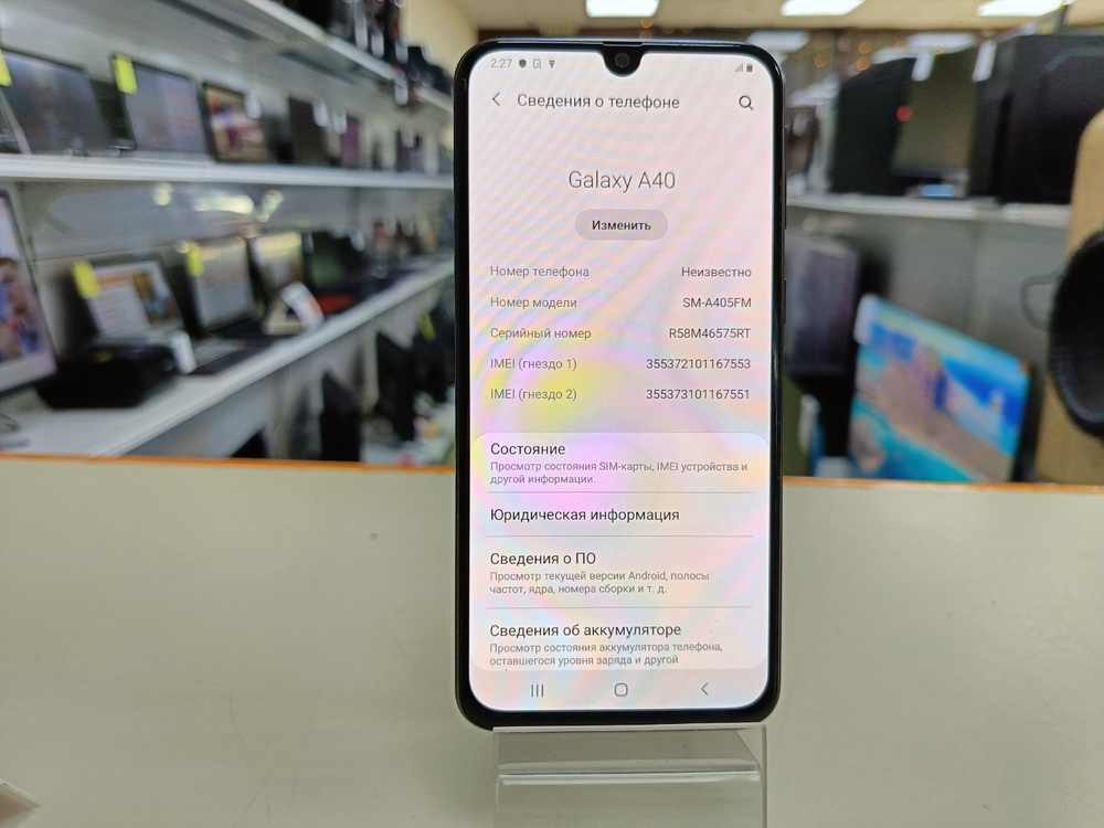 Смартфон Samsung Galaxy A40 4/64