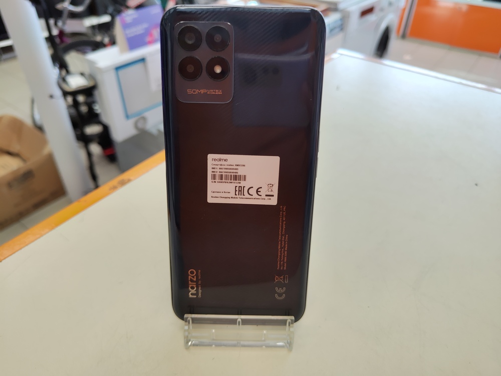 Смартфон Realme Narzo 50 4/128