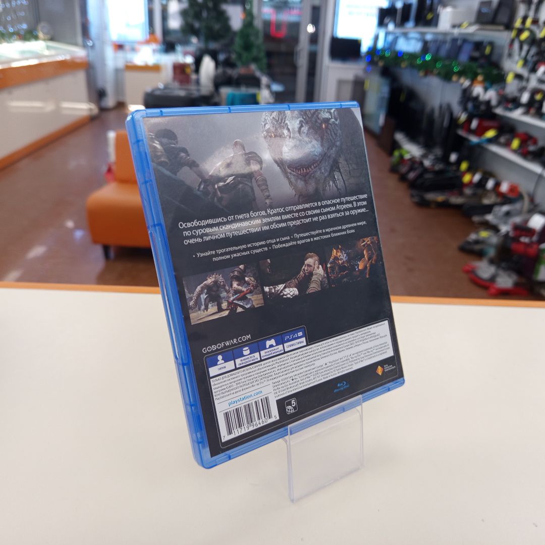 Игра Playstation 4 God of War