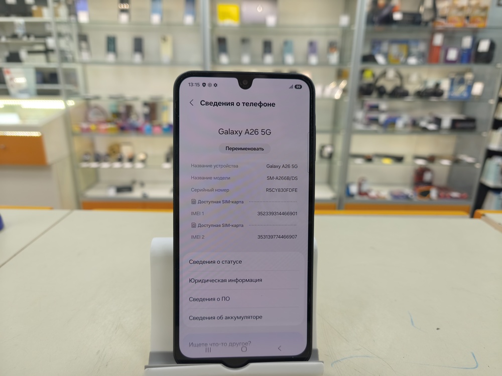 Смартфон Samsung Galaxy A26 6/128Gb
