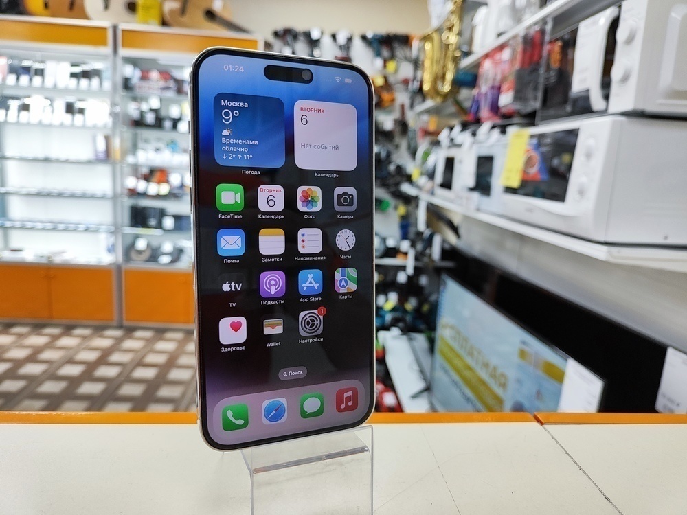 Смартфон Apple Iphone 14 Pro Max 128Gb